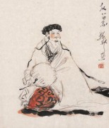 Vì sao Gia Cát Lượng lấy vợ xấu?