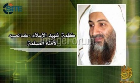 Bóng ma Bin Laden sẽ vẫn còn được Al-Qaeda và các chi nhánh sử dụng. Ảnh: AFP.