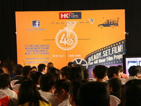 Cuộc thi 'Làm phim 48 giờ' tổ chức lần đầu tại VN năm ngoái đã thu hút rất nhiều nhà làm phim độc lập. Ảnh: 48h.