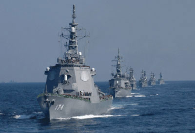 Hạm đội tàu chiến Nhật Bản