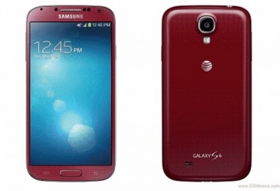 Ngắm toàn diện phiên bản Galaxy S4 màu đỏ Ảnh minh họa
