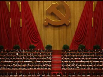 Thêm 2 quan chức cao cấp Trung Quốc bị khai trừ đảng vì tham nhũng