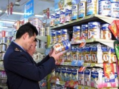 Sữa nhiễm melamine ‘tái xuất’ tại Trung Quốc