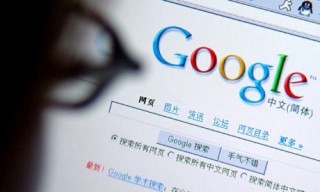 Thị phần tìm kiếm của Google ở Trung Quốc lại suy giảm