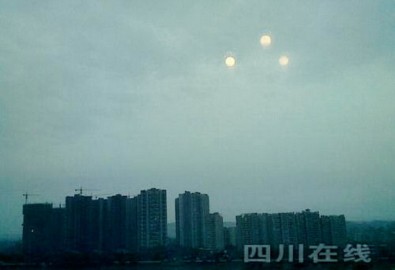 3 “mặt trời” xuất hiện tại Tứ Xuyên