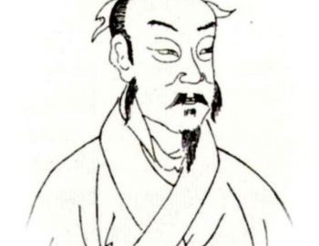 Biển Thước