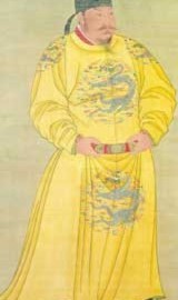 Chưa thông cung pháp