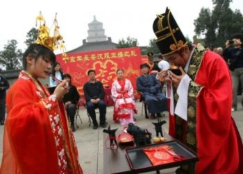 Giá trị hôn nhân trong Trung Hoa cổ xưa