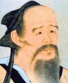 Thuốc mê Trung Quốc cổ xưa