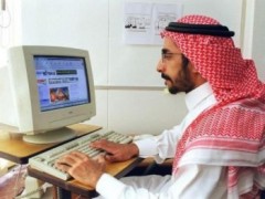 Đừng làm điều xấu: Lời khuyên khi sử dụng Internet ở UAE