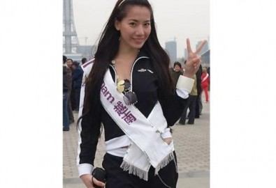 Chung Thục Quyên sẽ dự thi Hoa hậu Quốc tế 2010