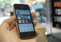 Nhà mạng bí nguồn hàng iPhone 4