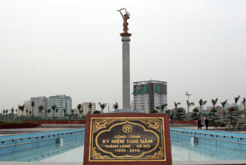 Tượng đài Hòa Bình bằng đồng Tượng đài Hòa Bình bằng đồng