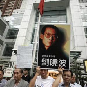 AP_China_Dissident_Arrested_01Oct2010_300