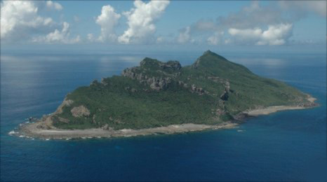 Một trong số 8 hòn đảo không có người ở thuộc nhóm đảo Senkaku/Điếu Ngư . Ảnh: AP