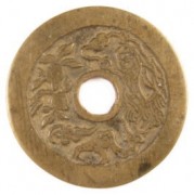 Tiền xu Trung Quốc thời cổ. (Ảnh: Sound of Hope)