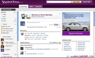 Yahoo nâng cấp dịch vụ Yahoo! Mail