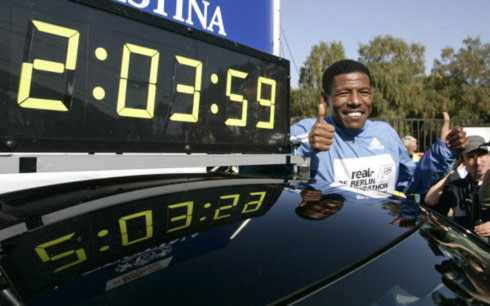 haile-record