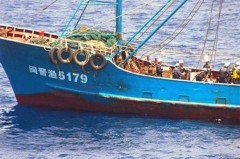 Nhật điều tra hình sự đoạn băng va chạm tàu với Trung Quốc