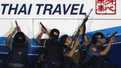 Philippines mổ xẻ vai trò lãnh đạo trong việc chống khủng bố