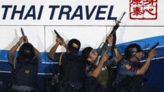 Philippines mổ xẻ vai trò lãnh đạo trong việc chống khủng bố