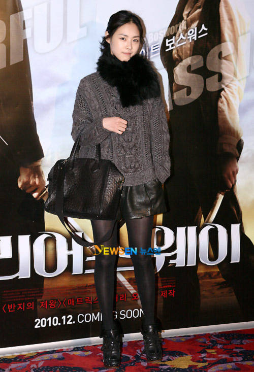 Lee Yeon Hee