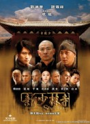 7 bộ phim Trung Quốc được chờ đón dịp Tết 2011