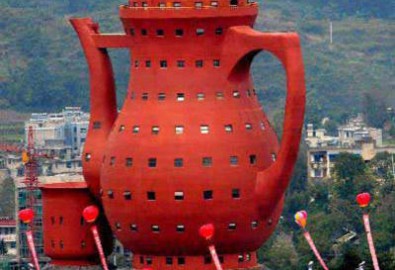 Bảo tàng trà xanh lớn nhất thế giới