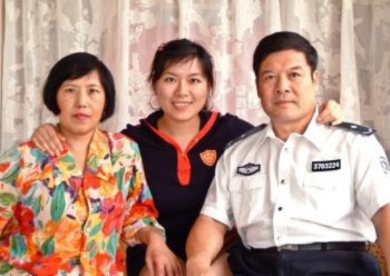 PangJinFamily