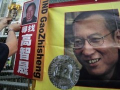 Hồng Kông: Biểu tình đòi tự do cho Lưu Hiểu Ba