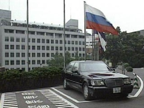 Đại sứ quán Nga tại Nhật từng nhận được các trái bom thư của tổ chức khủng bố Sekihotay