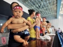 Một tổ chức Trung Quốc đòi bỏ chính sách một con
