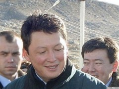 Nhiều tỷ phú điêu đứng vì WikiLeak