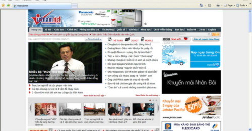 Giao diện trang chủ Vietnamnet chiều 7/12 (theo giờ cập nhật) nhưng toàn bộ nội dung đều đã xuất bản trước đó 1 ngày