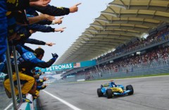 Việt Nam có thể sở hữu trường đua F1 trị giá 150 triệu USD