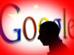 WikiLeaks tiết lộ : Một lãnh đạo Trung Quốc đã ra lệnh tấn công Google