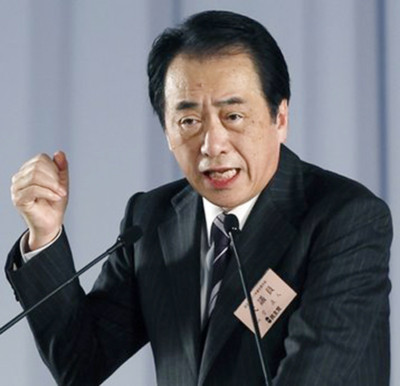 Thủ tướng Nhật Bản phát biểu trong hội nghị của đảng Dân chủ hôm 13/1.