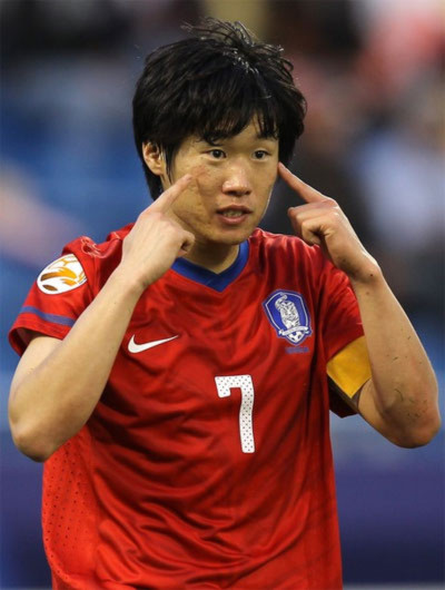 Mới 29 tuổi - độ tuổi đẹp nhất đời cầu thủ, Park nói lời chia tay đội tuyển để tập trung cho MU.