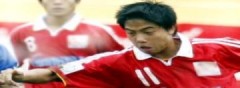 Sao trẻ Danh Ngọc bị phạt nặng vì phá hợp đồng với Nam Định