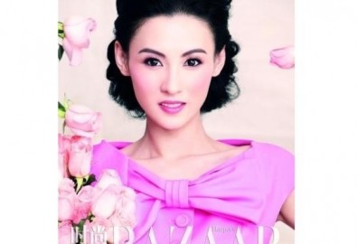 Trương Bá Chi rạng rỡ sắc hồng