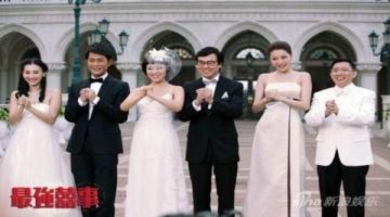 Phim Trương Bá Chi thắng phim Củng Lợi ở đại lục
