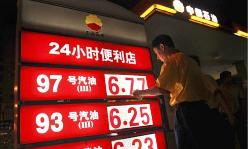 Trung Quốc tăng giá nhiên liệu lần thứ 2 trong vòng 3 tháng. Ảnh:DST