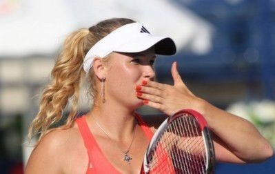 Wozniacki chưa giành được một giải Grand Slam nào.