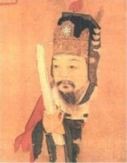 Câu chuyện lịch sử: Tướng Vệ Thanh