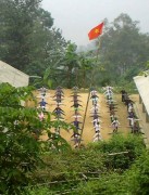 Chuyện một dân tộc thiểu số hiếu học nhất VN