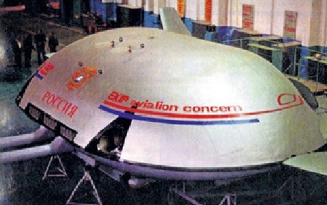 Hé lộ về đĩa bay bí mật của Nga