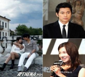 Jung Woo Sung thừa nhận yêu Lee Ji Ah