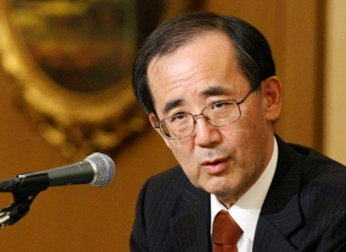 Thống đốc Ngân hàng Trung ương Nhật . Ảnh: Forexnews