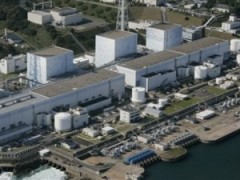 Nổ tại nhà máy điện hạt nhân số 1 ở Fukushima