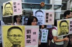 Trung Quốc: Ðòi tự do online, bị 10 năm tù